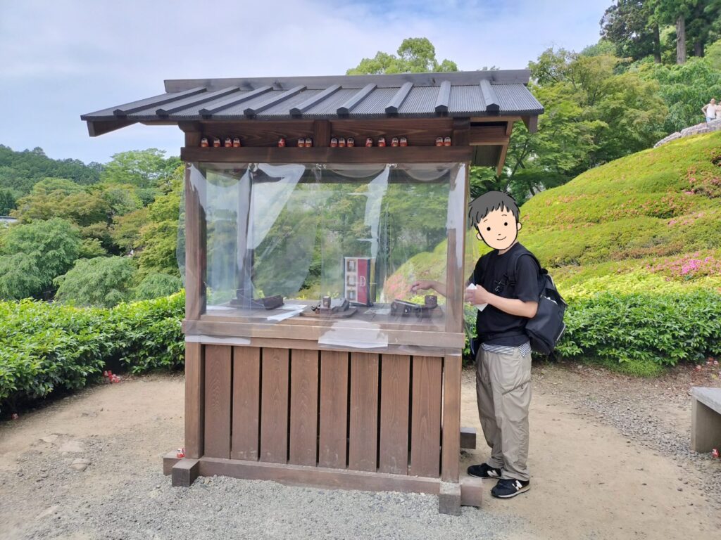 スタンプラリー設置場所