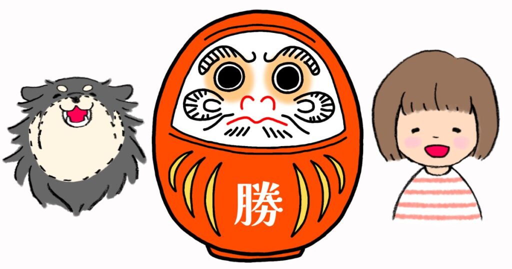 勝尾寺について