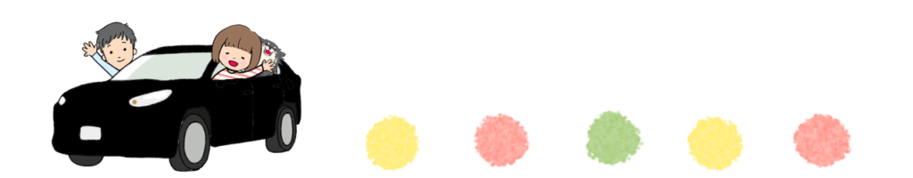 ブログ帯イラスト(車)