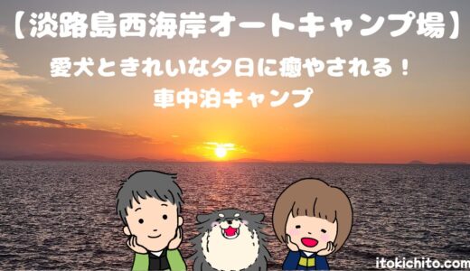 下のソーシャルリンクからフォロー