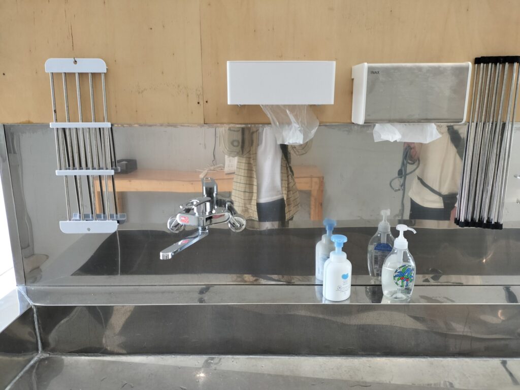 洗剤・ハンドソープ