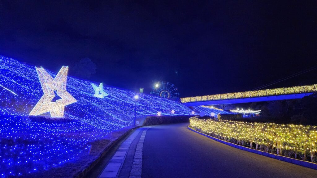 ハーベストの丘-夜星イルミネーション