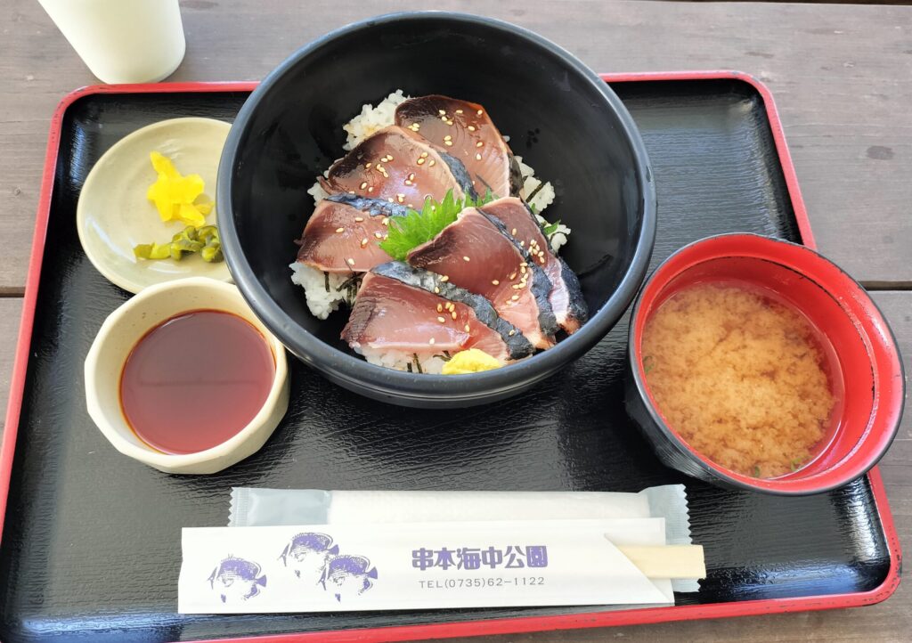カツオのたたき丼