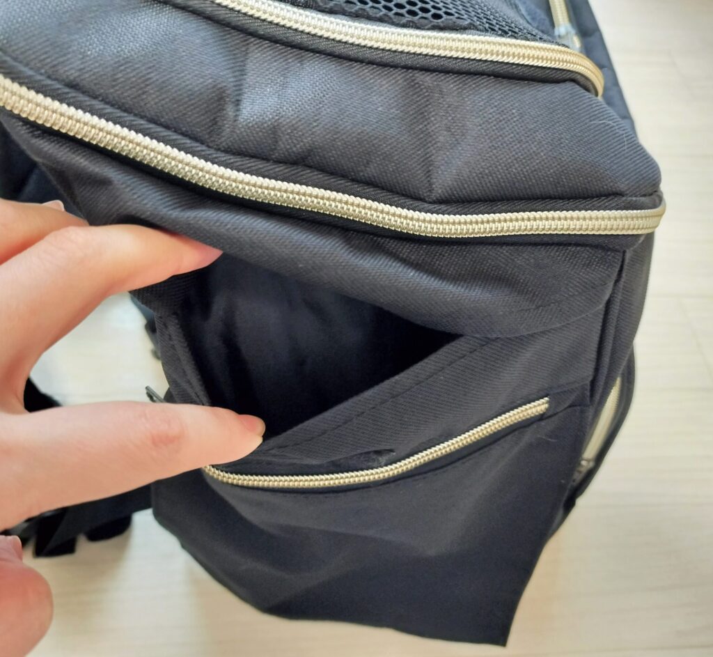 ティッシュポケット中身