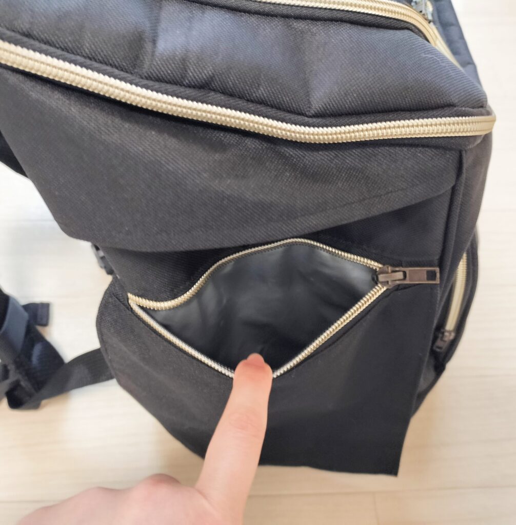 内生地銀色ポケット中身