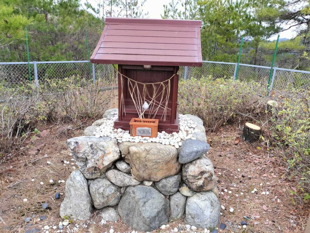 菖蒲ヶ丘大権現社