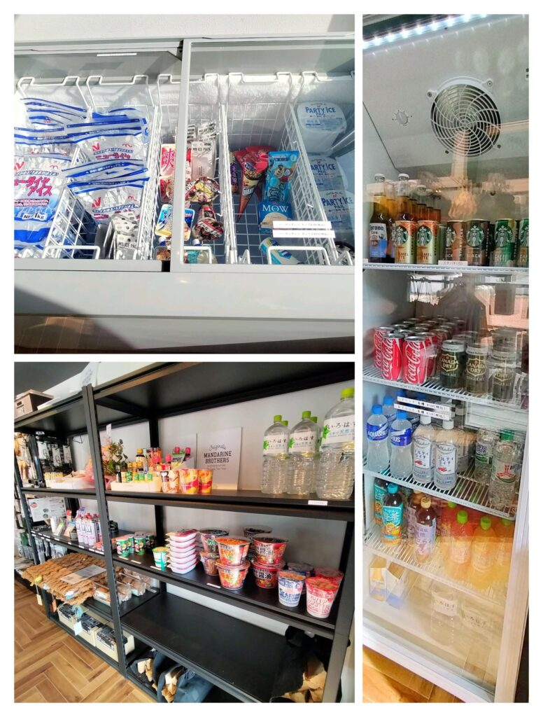 売店食料品