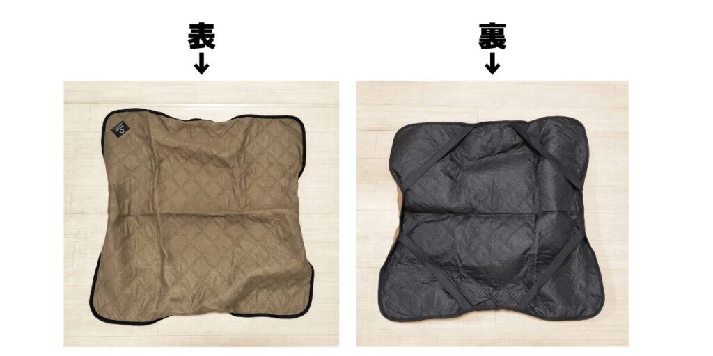 キルティングシート